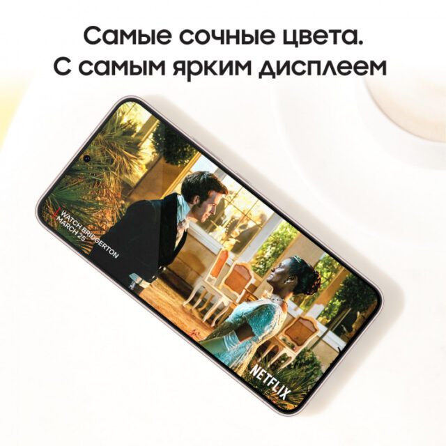 Смартфон Samsung S22 8/128 Гб розовый