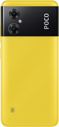Смартфон Poco M4 6/128 Гб Желтый POCO 4G + NFC