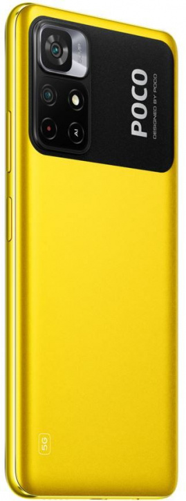 Смартфон Poco M4Pro 8/256 Гб Желтый POCO 4G + NFC
