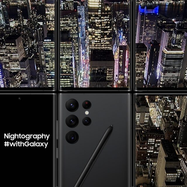 Смартфон Samsung S22 Ultra 12/256 Гб Black