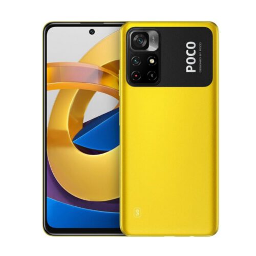 Смартфон Poco M4Pro 8/256 Гб Желтый POCO 4G + NFC