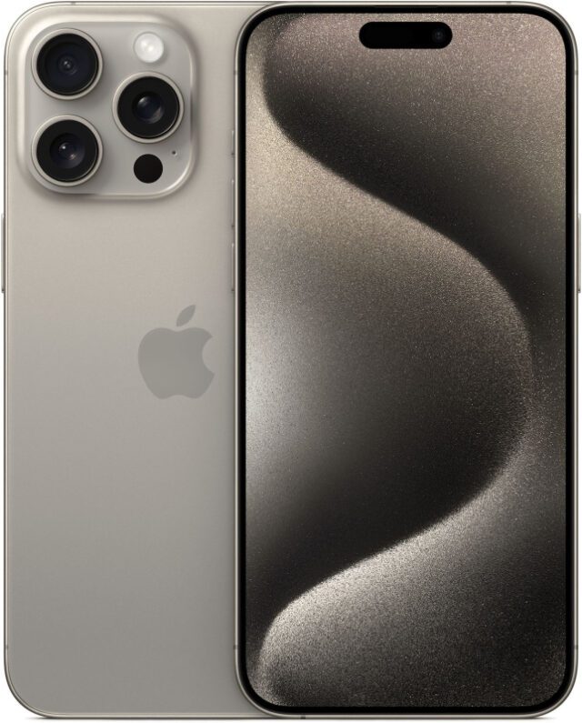 Apple iPhone 15 Pro Max 256 ГБ «титановый бежевый»